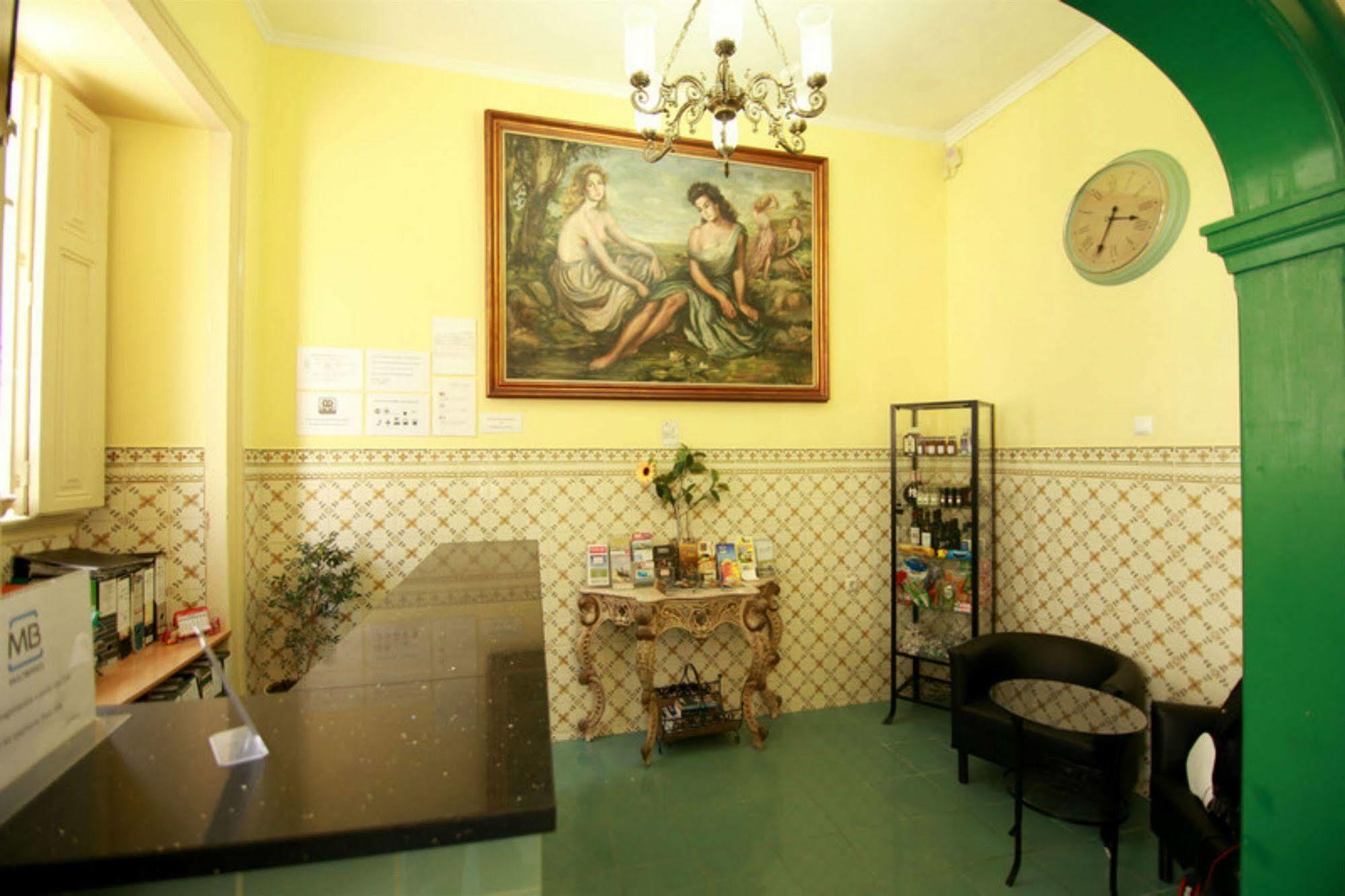 Residencial Mar Dos Acores Lisboa